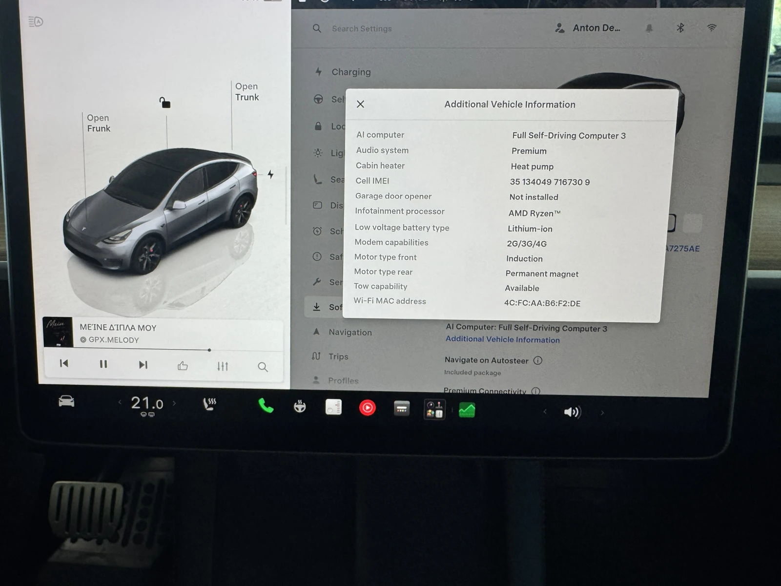 Tesla Model Y, снимка 12 - Автомобили и джипове - 55732739