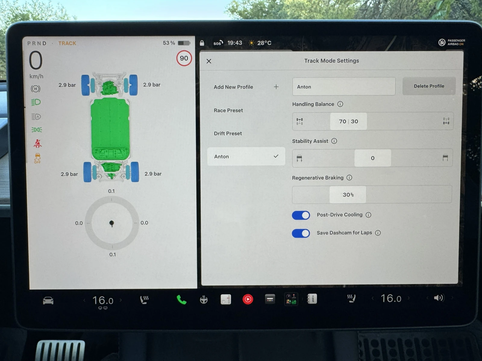 Tesla Model Y, снимка 13 - Автомобили и джипове - 55732739
