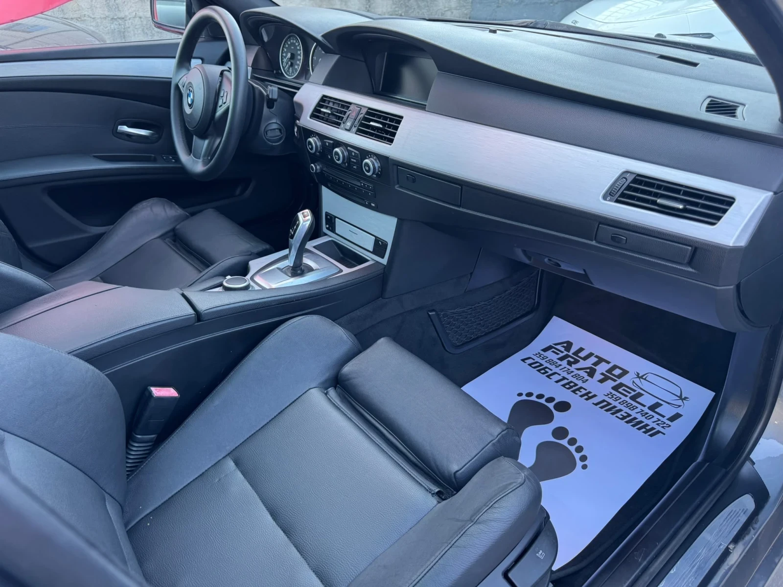 BMW 535 d | M Pack | ЛИЗИНГ | БАРТЕР, снимка 11 - Автомобили и джипове - 55991352
