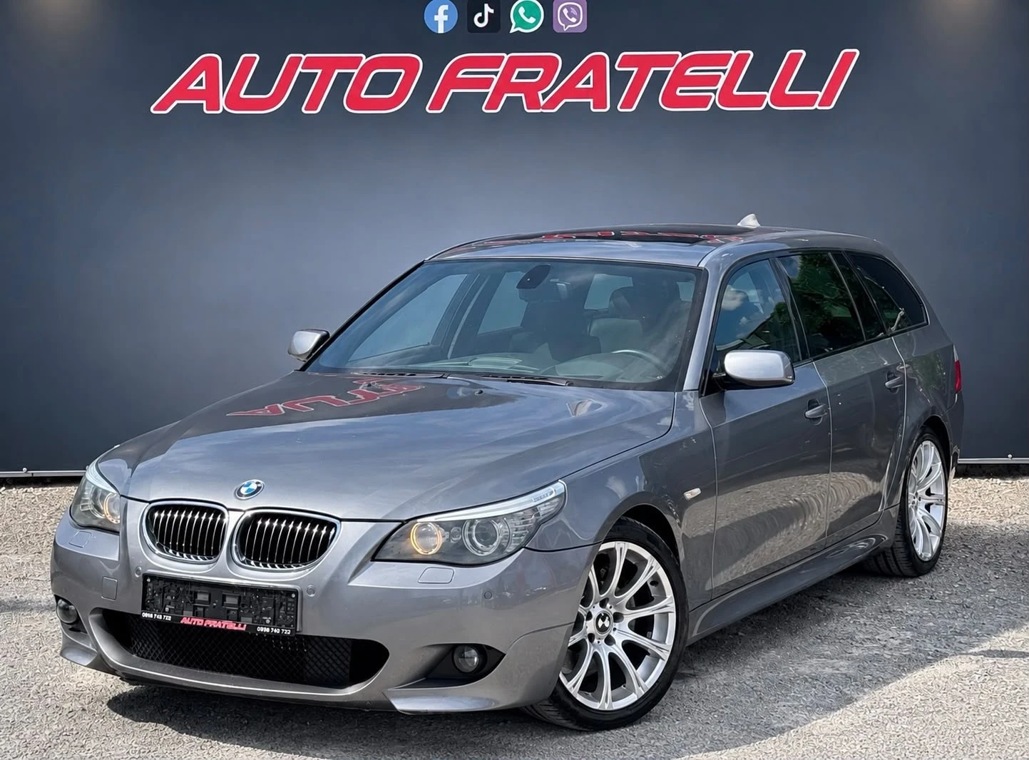 BMW 535 d | M Pack | ЛИЗИНГ | БАРТЕР, снимка 3 - Автомобили и джипове - 55991352