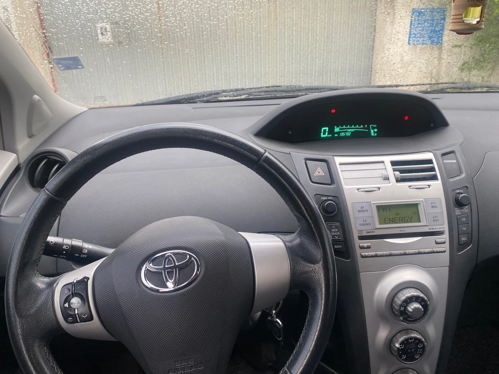 Toyota Yaris, снимка 8 - Автомобили и джипове - 56204252