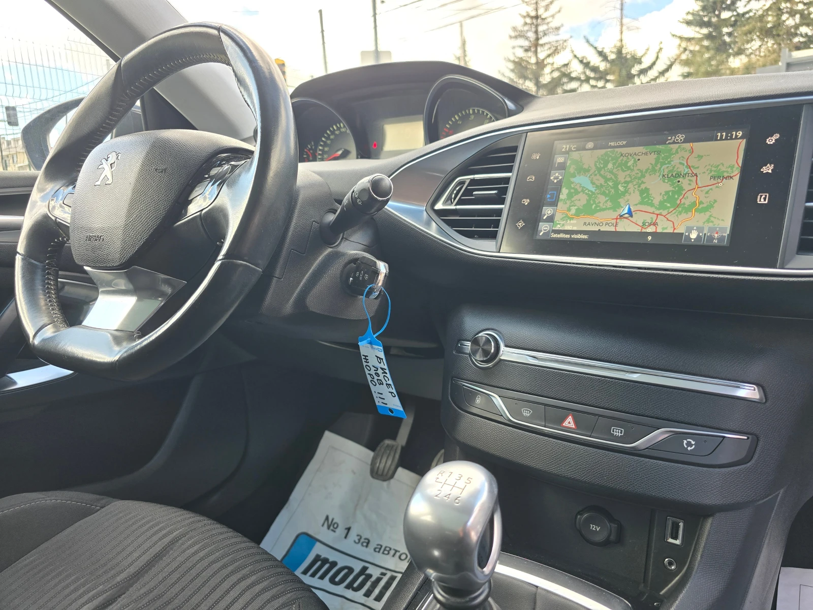 Peugeot 308 1.6HDi/Лизинг, снимка 16 - Автомобили и джипове - 56208469