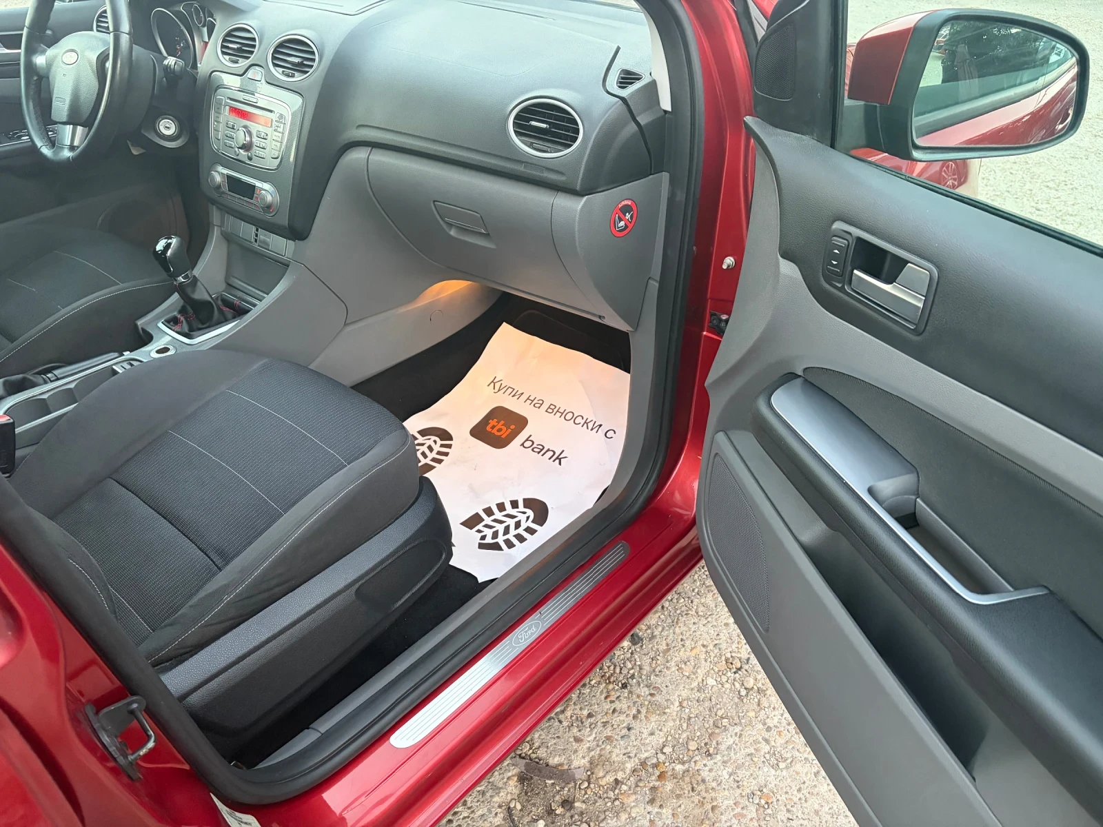 Ford Focus 1.6 TDCI, снимка 16 - Автомобили и джипове - 56360140