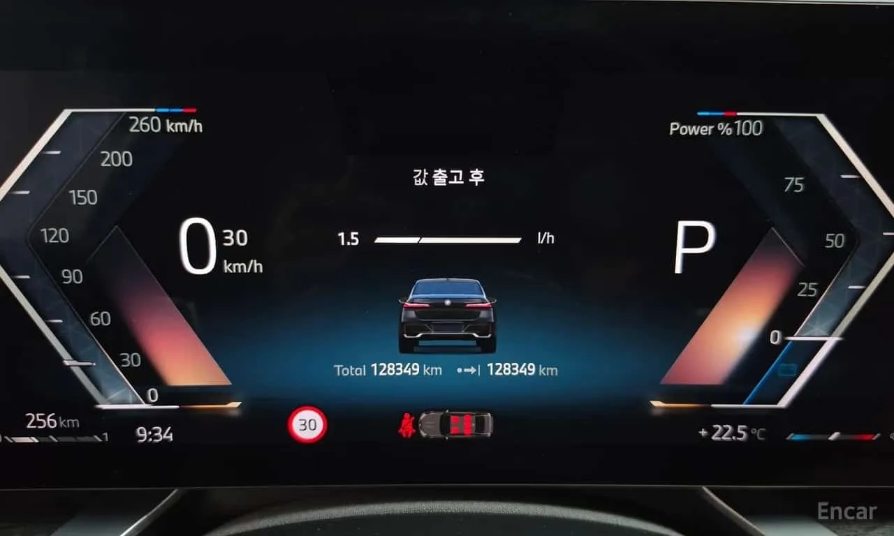 BMW 740 * 40i XDrive M Sport * ��������� ���� *  | Mobile.bg � ����������� 8