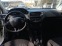Обява за продажба на Peugeot 208 1.2 Газ/Бензин ~11 500 лв. - изображение 7