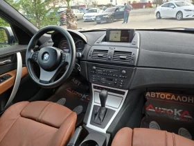 BMW X3 3.0D-204кс= АВТОМАТ= 4Х4= КСЕНОН= НАВИ= КОЖА, снимка 13