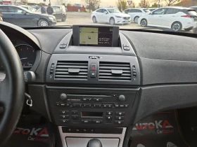 BMW X3 3.0D-204кс= АВТОМАТ= 4Х4= КСЕНОН= НАВИ= КОЖА, снимка 16