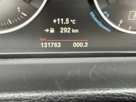 BMW X1 xDrive28i AWD* АвтоКредит* (Цена до БГ) , снимка 13