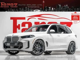 BMW X5 M Пакет/xDrive40i/ВЪЗДУШНО ОКАЧВАНЕ/ДИСТРОНИК/HUD, снимка 2