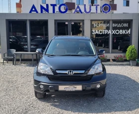     Honda Cr-v 2.0 i-VTEC 4x4 