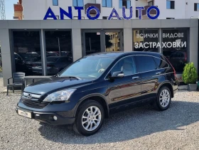     Honda Cr-v 2.0 i-VTEC 4x4 