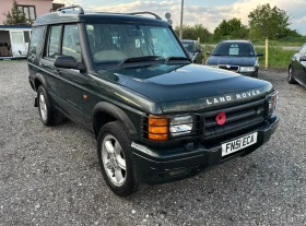 Land Rover Discovery 2.5TD/4X4/КОЖА/ПОДГРЕВ/ПАНОРАМА/КЛИМАТРОНИК/7МЕСТА