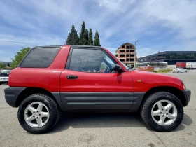 Toyota Rav4 2000 Клима - 8500 лв. - 79757274 | Car24.bg