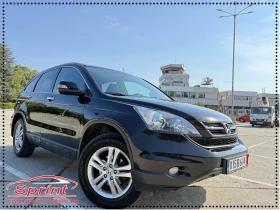 Обява за продажба на Honda Cr-v 2.2///FACE-LIFT///NAVI///Automatic/// ~17 290 лв. - изображение 1