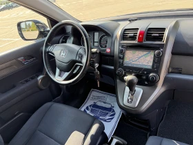 Обява за продажба на Honda Cr-v 2.2///FACE-LIFT///NAVI///Automatic/// ~17 290 лв. - изображение 9