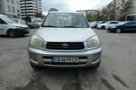 Toyota Rav4 2.0VVTi 4x4 150  159  | Mobile.bg    2