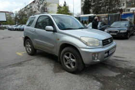 Toyota Rav4 2.0VVTi 4x4 150  159  | Mobile.bg    4