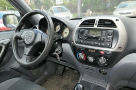 Toyota Rav4 2.0VVTi 4x4 150  159  | Mobile.bg    11