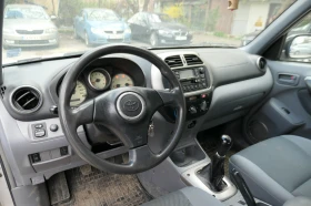 Toyota Rav4 2.0VVTi 4x4 150  159  | Mobile.bg    9