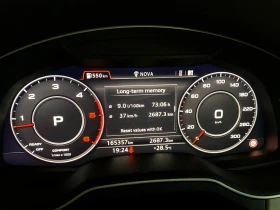 Обява за продажба на Audi Q7 3x S-Line, ПЪЛНА СЕРВИЗНА ИСТОРИЯ ~64 000 лв. - изображение 11