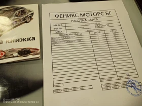 Mercedes-Benz CLS 350 CGI 292 | Mobile.bg    8
