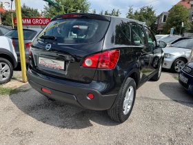 Nissan Qashqai 2.0DCI-4x4- | Mobile.bg    5