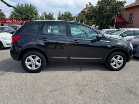 Nissan Qashqai 2.0DCI-4x4- | Mobile.bg    6