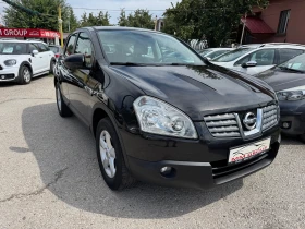 Nissan Qashqai 2.0DCI-4x4- | Mobile.bg    7