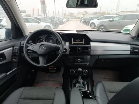 Mercedes-Benz GLK 220 CDI 4MATIC | Mobile.bg    8