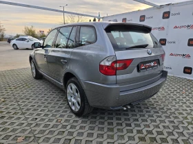 BMW X3 3.0D-204кс= АВТОМАТ= 4Х4= КСЕНОН= НАВИ= КОЖА - 12900 лв. / 6595.67 € - 50778687 5