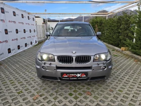 BMW X3 3.0D-204кс= АВТОМАТ= 4Х4= КСЕНОН= НАВИ= КОЖА