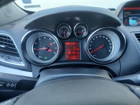 Opel Mokka undefined | Auto.bg — изображение 8