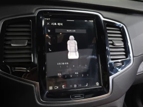 Volvo Xc90 2.0 339 hp Automatic | Auto.bg — изображение 16