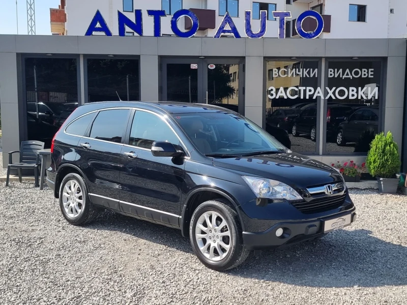 Honda Cr-v 2.0 i-VTEC 4x4 , снимка 4 - Автомобили и джипове - 47038640