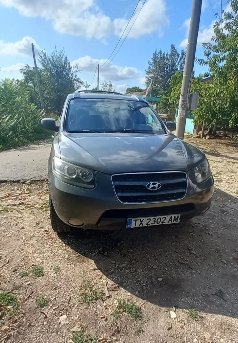 Hyundai Santa fe, снимка 2 - Автомобили и джипове - 47202475