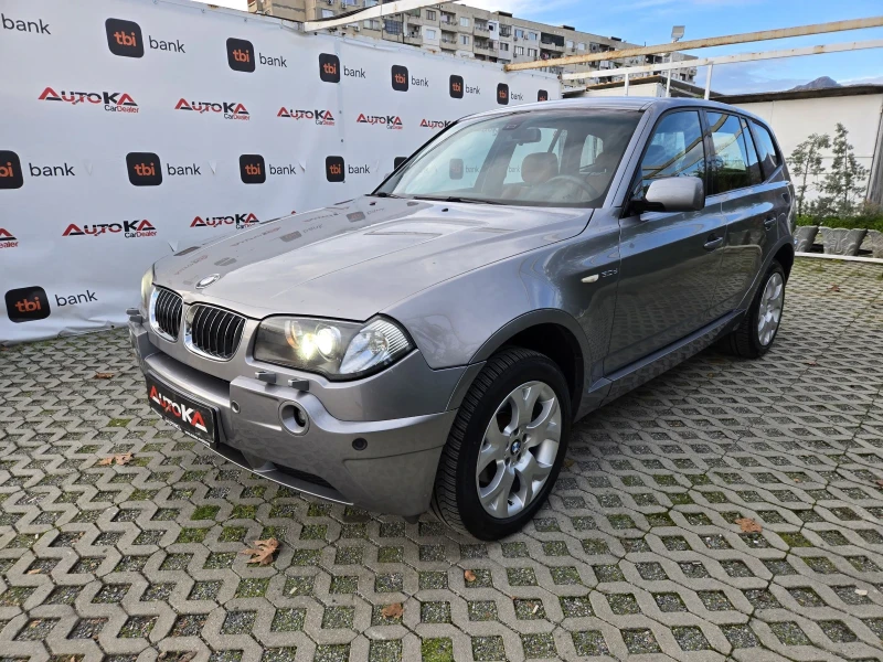 BMW X3 3.0D-204кс= АВТОМАТ= 4Х4= КСЕНОН= НАВИ= КОЖА, снимка 6 - Автомобили и джипове - 52541302
