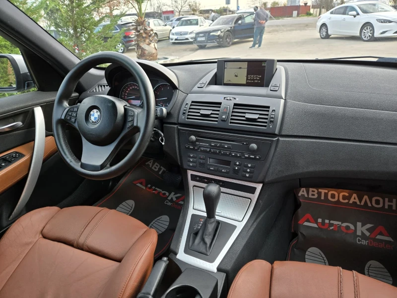 BMW X3 3.0D-204кс= АВТОМАТ= 4Х4= КСЕНОН= НАВИ= КОЖА, снимка 13 - Автомобили и джипове - 52541302