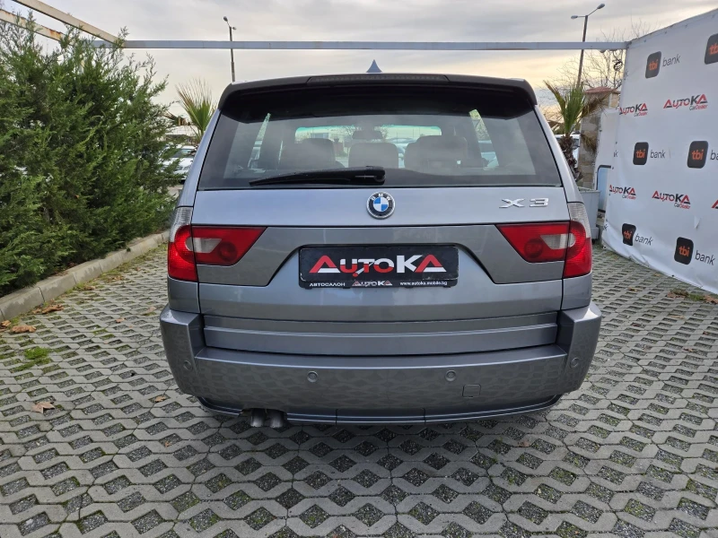 BMW X3 3.0D-204кс= АВТОМАТ= 4Х4= КСЕНОН= НАВИ= КОЖА, снимка 4 - Автомобили и джипове - 52541302