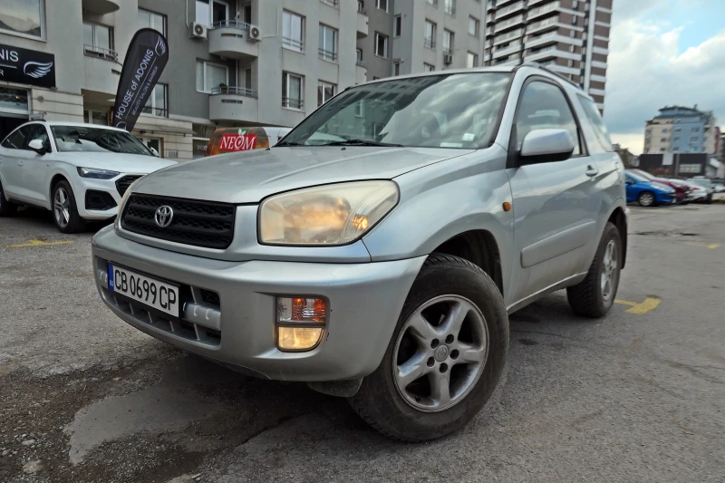 Toyota Rav4 2.0VVTi 4x4 150кс КАСКО 159хКМ ТЕГЛИЧ - 6300 лв. - 76523613 1