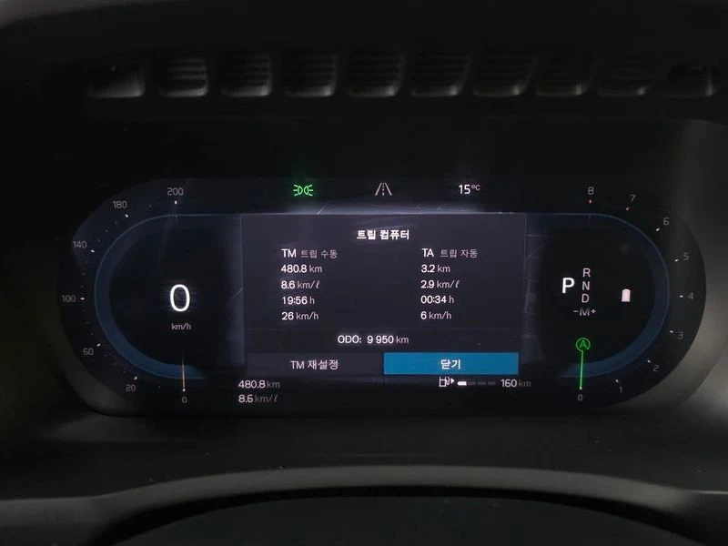 Volvo Xc90 2.0 339 hp Automatic, снимка 8 - Автомобили и джипове - 55813312