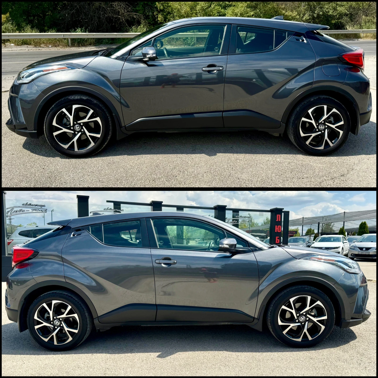 Toyota C-HR 2.0-АВТОМАТ-FULL - изображение 6