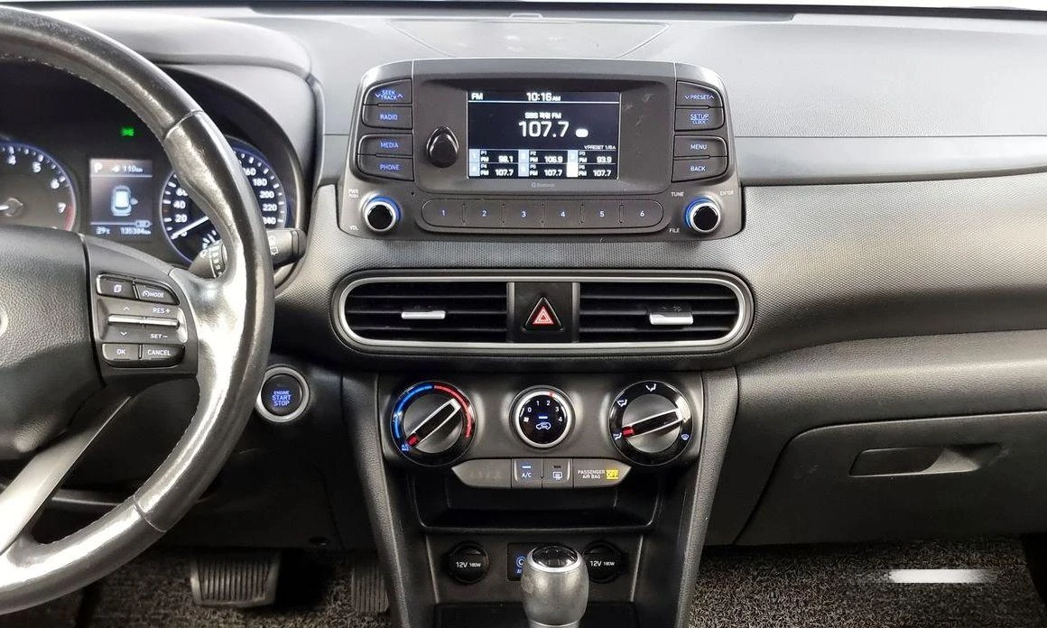 Hyundai Kona | Mobile.bg   14