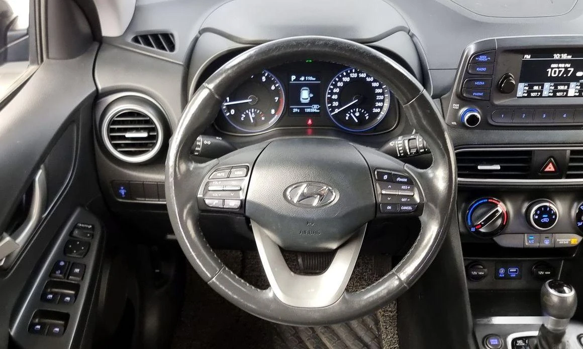 Hyundai Kona | Mobile.bg   13