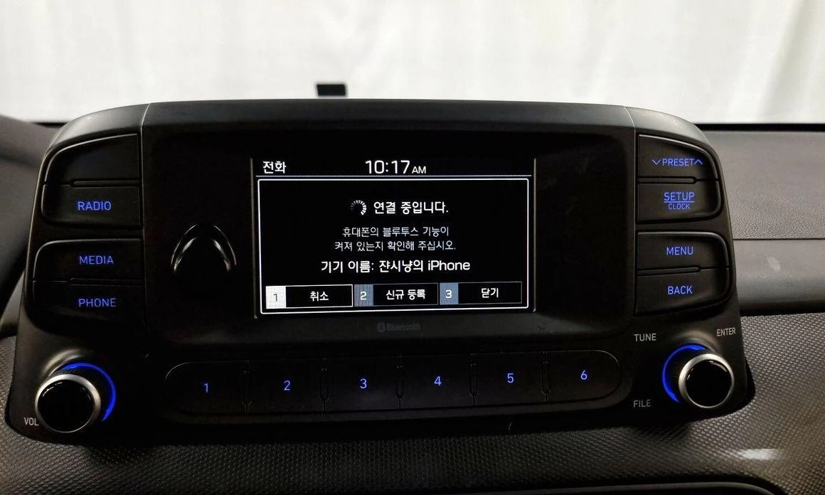 Hyundai Kona | Mobile.bg   15