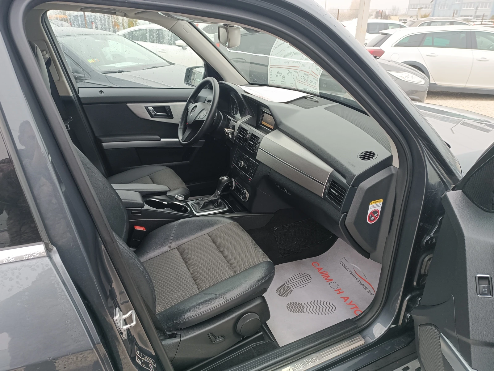 Mercedes-Benz GLK 220 CDI 4MATIC | Mobile.bg   9