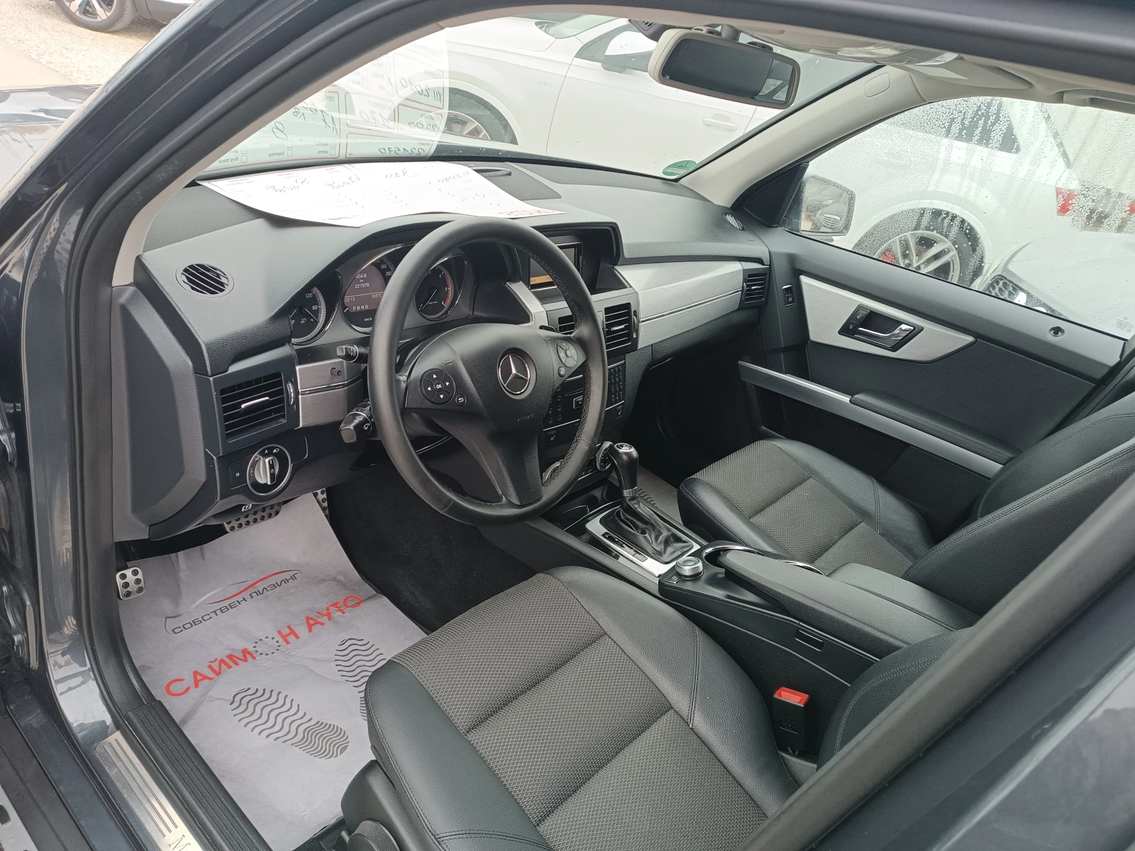 Mercedes-Benz GLK 220 CDI 4MATIC | Mobile.bg   13