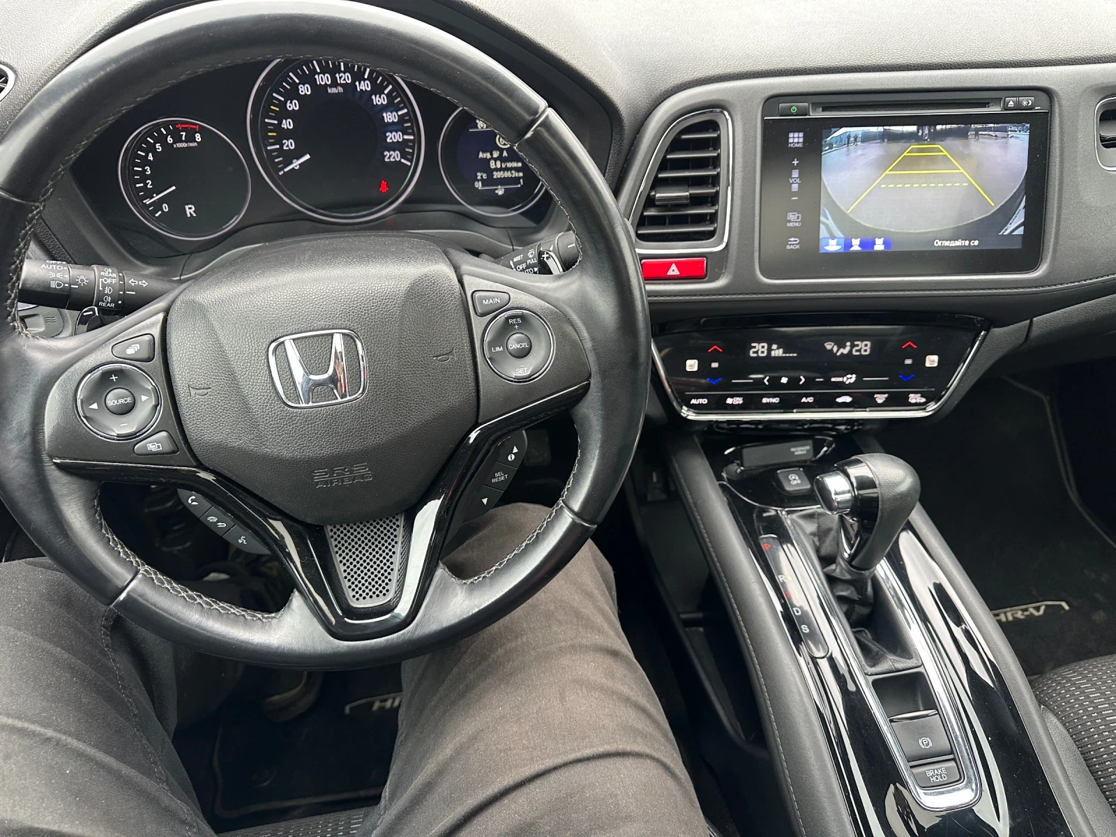 Honda Hr-v 1.5-AUTOMAT-EURO6B-EXECUTIVE-�������-1�-��������! | Mobile.bg � ����������� 12