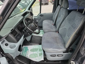 Ford Transit 2.2tdci 5+ 1 Дълга база Климатик, снимка 10
