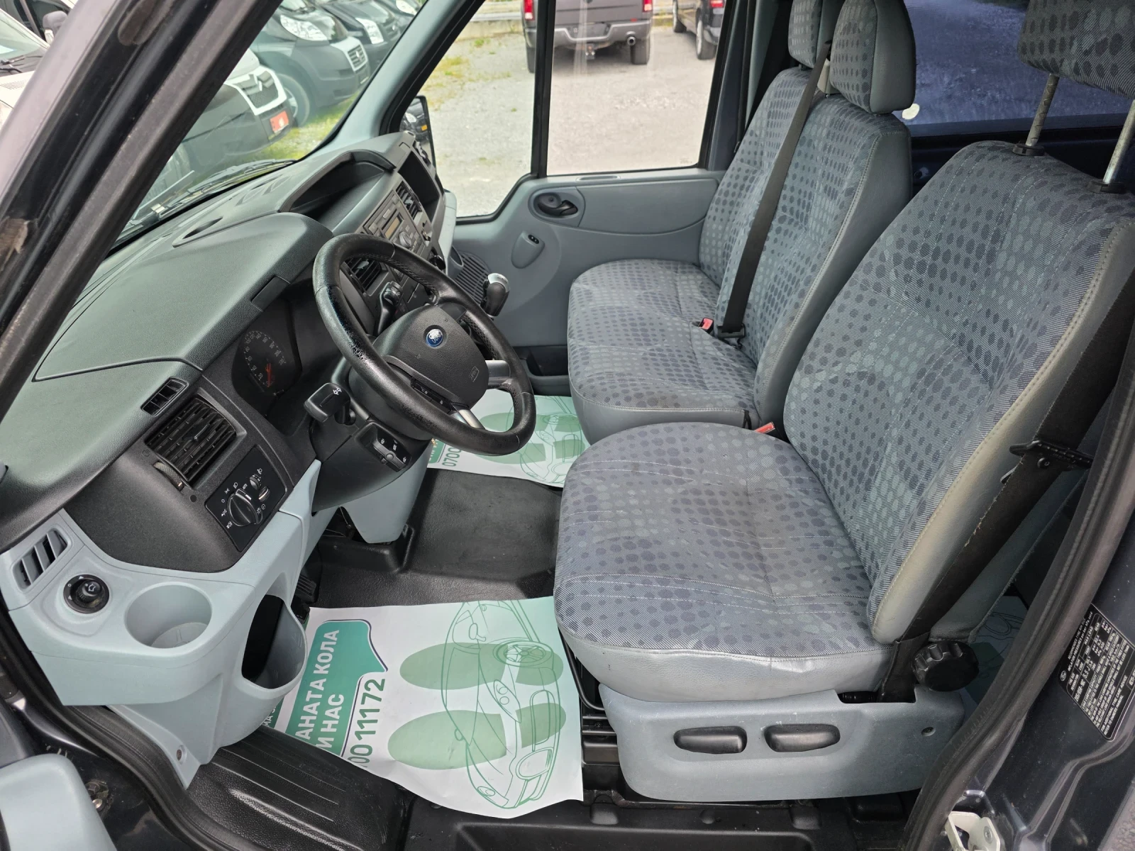 Ford Transit 2.2tdci 5+ 1 Дълга база Климатик, снимка 10 - Бусове и автобуси - 54747568