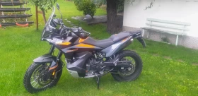     Ktm Adventure 890